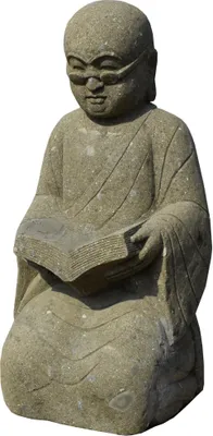 Productafbeelding van Shaolin Mönch Figur Rohtak mit Buch 105 x 90 x 150 cm