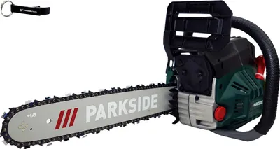 A Parkside brand chainsaw and a keychain are displayed against a white background.
