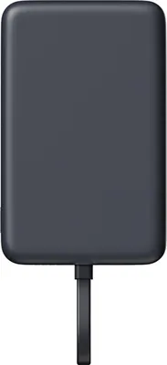 Image de Xiaomi Power Bank Magnétique avec Câble Intégré, 33W, 10000mAh, Gris, BHR9823GL