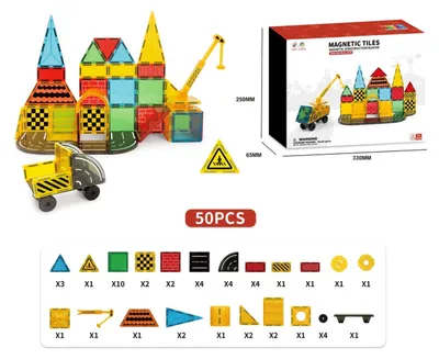 Obrázek produktu pro Sada magnetických stavebních kostek, 50dílná STEM 3D