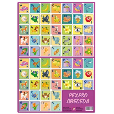 Zdjęcie produktu dla Alfabet Pexeso