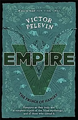 Immagine prodotto di Empire V