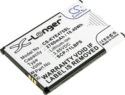 Produktbild von TECHTEK Akku Kompatibel mit [Kyocera] DuraTR, E4750 Ersetzt 5AAXBT108GEA, für SCP-71LBPS