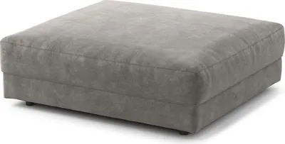 Produktbild von home24 Polsterhocker