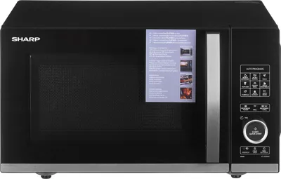 Produktbild von SHARP QG204AEB Mikrowelle mit Grill, Mikrowelle: 800W, Grill: 1000W, 10 Leistungsstufen, schwarz