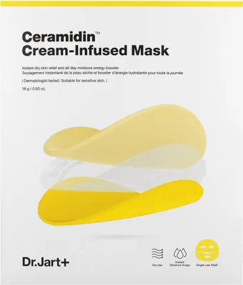 Zdjęcie produktu dla Dr.Jart+ Ceramidin Cream-Infused Mask zestaw 5 x 18g