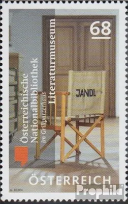 Produktbild von Briefmarken Österreich 2015 Mi 3207 (kompl.Ausg.) gestempelt Grillparzerhaus