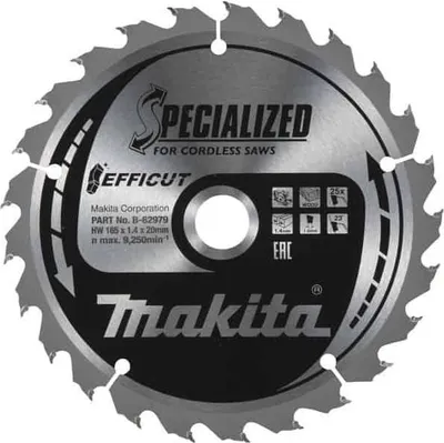 Image de Lame carbure MAKITA M-FORCE Ø 235x30x20Z - B-31996