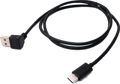 Produktbild von USB 3.1 Kabel 50 cm Typ C Stecker zu 2.0 Typ A Stecker Adapter Winkel in Schwarz