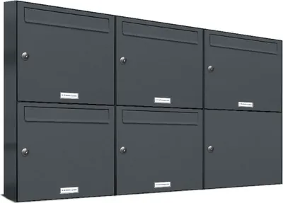 Produktbild von 5er Briefkasten Anthrazit Anlage 5 Fach Wandbriefkasten Postkasten
