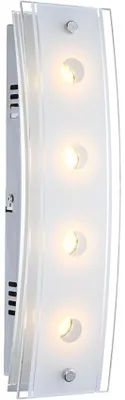 Produktbild von LED Wandleuchte, 4 Flammig, Glas satiniert , L 33 cm