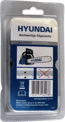 The image shows the packaging of a HYUNDAI chainsaw chain.