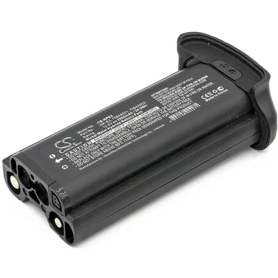 Obrázek produktu pro Baterie pro Canon Eos 1ds (ekv.NP-E3), 2000mAh
