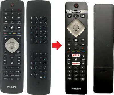 Two Philips TV remote controls are shown side-by-side with an arrow indicating a change or comparison.