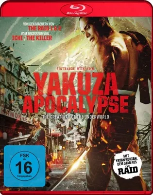 Produktbild von Yakuza Apocalypse