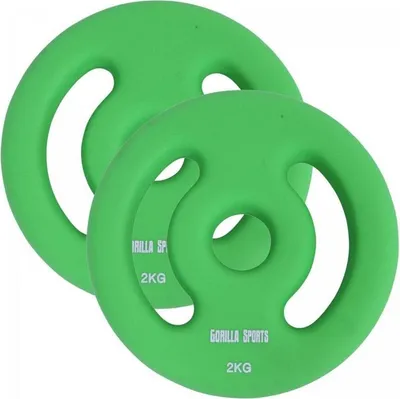 Produktbild von GORILLA SPORTS® Neopren Hantelscheiben - 2er Set, 4 kg (2x2 kg) Gewichte, 30/31 mm Bohrung, mit Griffen, Gusseisen - Gewichtsscheiben, Hantelscheiben-Set