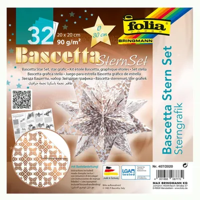 Obrázok produktu pre folia skladací leták Bascetta star, 200 x 200 mm, biela/medená