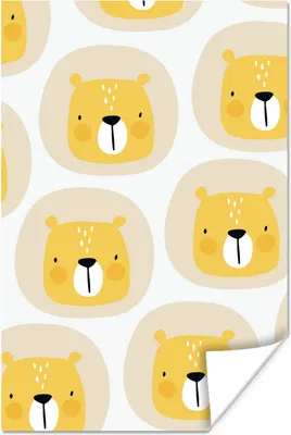 Produktbild von MuchoWow® Poster Löwen - Tiere - Illustration - Kinder 20x30 cm - Papierdruck