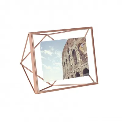 Image de UMBRA PRISMA PHOTO FRAME Cadre photo 3D Cadre photo 4 tailles cuivre 313016-880