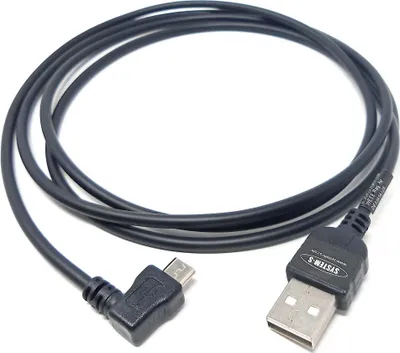 Produktbild von System-S Micro USB 2.0 Datenkabel Ladekabel 140 cm 90 grad gewinkelt links Winkelstecker