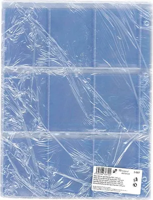 Zdjęcie produktu dla Etui wiszące PVC A4 na karty sportowe - 2-007