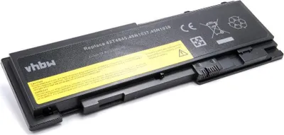 Produktbild von vhbw Akku kompatibel mit Lenovo ThinkPad T430s (2354), T430s (2355), T430s (2356), T430si, T430s (2358) Notebook (2200 mAh, 14,8 V, Li-Ion)