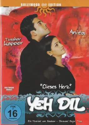 Produktbild von Tusshar Kapoor, A: Yeh Dil-Diese Herz