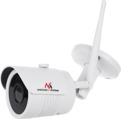 A white security camera on a white background.