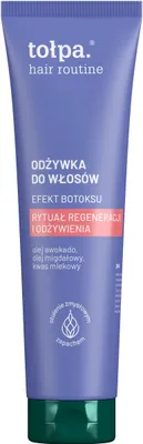 A tube of hair conditioner.