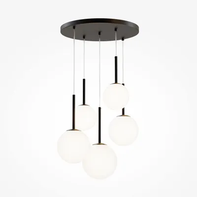 Produktbild von Pendelleuchte Metall Glas B: 45 cm H: max. 222,5 cm Schwarz Weiß E14 5-flammig rund Kugel Schirm Modern