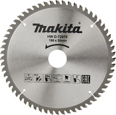 Produktbild von Makita Kreissägeblatt für Kappsägen 190 x 30/20 mm - 60 Z - Aluminium