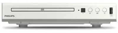 Obrázok produktu pre DVD prehrávač – THOMSON – TAEP200W – Screen Fit – multimediálne pripojenie USB – Smart Picture – biela