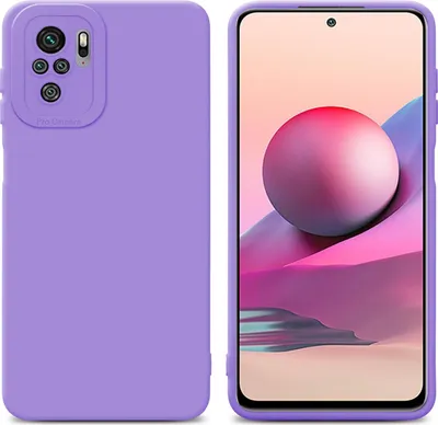 Immagine prodotto di Custodia Cadorabo per Xiaomi RedMi NOTE 10 4G / RedMi NOTE 11 4G - Custodia protettiva in TPU e silicone