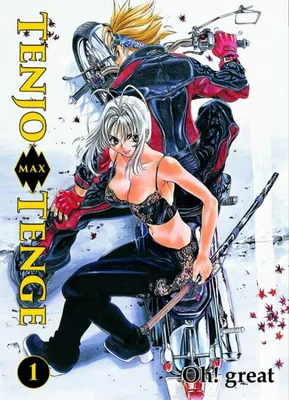 Produktbild von Tenjo Tenge Max