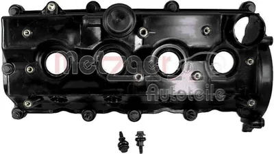 Image de Couvercle de culasse pour 2141003 avec joints METZGER pour, entre autres, OPEL ASTRA