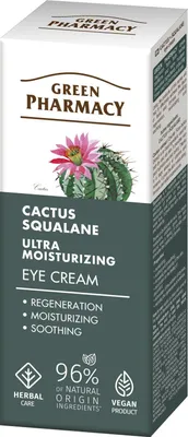 Image de Green Pharmacy Cactus & Squalane Crème pour les yeux 15 ml