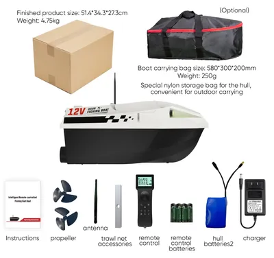 Zdjęcie produktu dla Łódź przynęta GPS D50B - 2 x 15 600 mAh - 12 V - Pozycjonowanie GPS i BeiDou - Zasięg zdalnego sterowania 500 m
