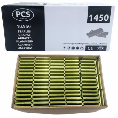Obrázek produktu pro Stolářské sponky typ 14 LM-50 50mm 10950 ks