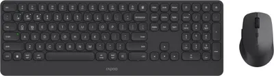 Produktbild von Rapoo 9390M Dunkelgrau Kabelloses Set