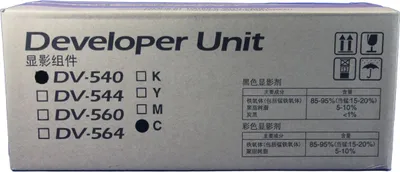 Immagine prodotto di Kyocera DV 540C