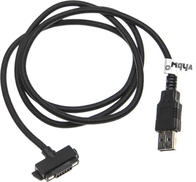 Produktbild von vhbw USB-Ladekabel kompatibel mit Sonim XP5700, XP5, XP6, XP6700, XP7, XP7700 Handy, Smartphone - 8,9 cm Schwarz, Magnetisch