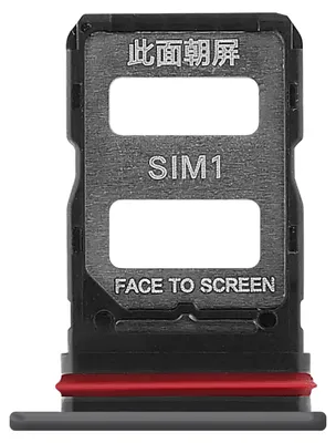Obrázek produktu pro Clappio, držák dvou karet Nano SIM pro Xiaomi Redmi Note 14 Pro 5G, černý