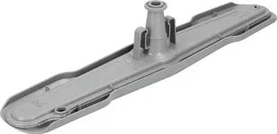 Produktbild von easyPART passend für 1515200100 Beko Sprüharm unten für Geschirrspüler