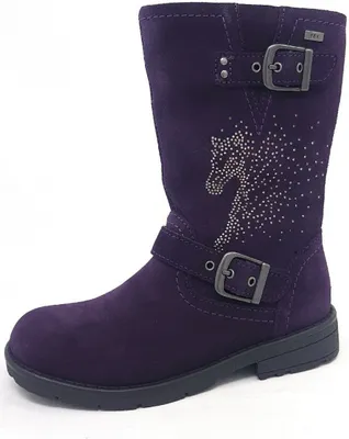 Immagine prodotto di Lurchi Heidi - Scarpe per bambini, stivali da bambina, con zip, color viola