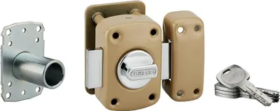 Image de Verrou à bouton Transit 2 A2P* pour porte d'entrée, cylindre 40mm, acier, 4 clés, époxy bronze - THIRARD