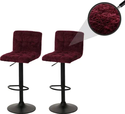 Two burgundy bar stools are shown against a white background, with a close-up of the fabric texture.