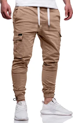 Produktbild von DAILY Baumwolle Herren Cargohose mit elastischem Bund Slim-Fit Herren Jogger-Hose Jeans mit Gummibund & Cargo-Taschen Pants