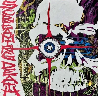 Obrázek produktu pro Various Artists - Screaming Death (LP)