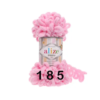 A ball of pink yarn on a white background.