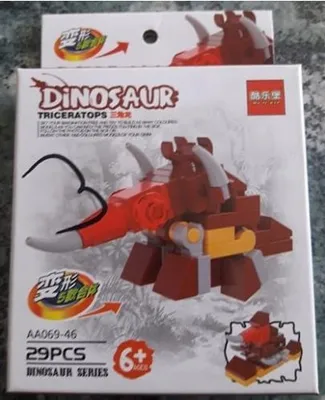 Zdjęcie produktu dla klocki DINOZAUR 10szt. pud. | 4587